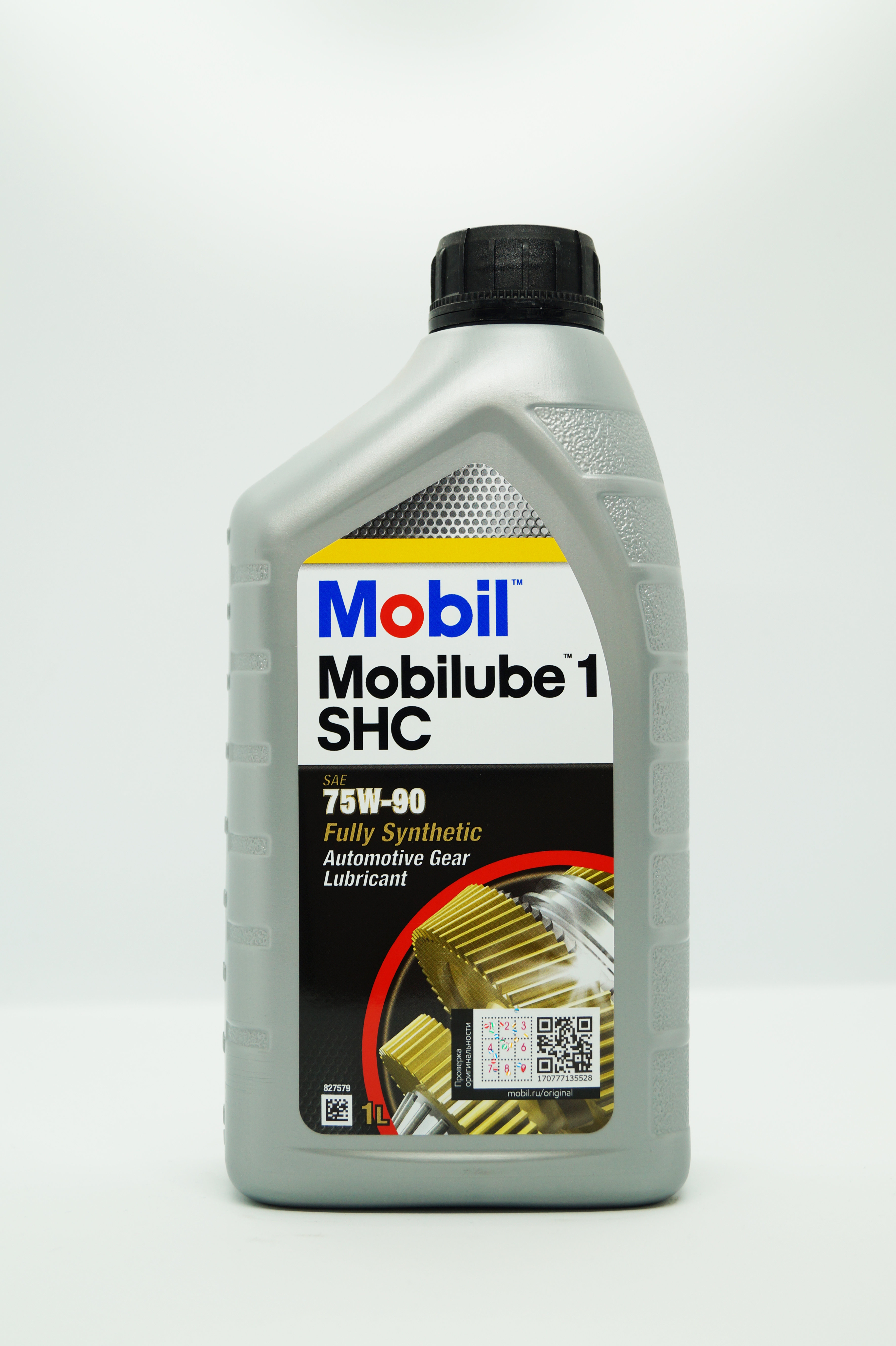 Масло трансмиссионное Mobilube1 SHC 75W90 1л.
