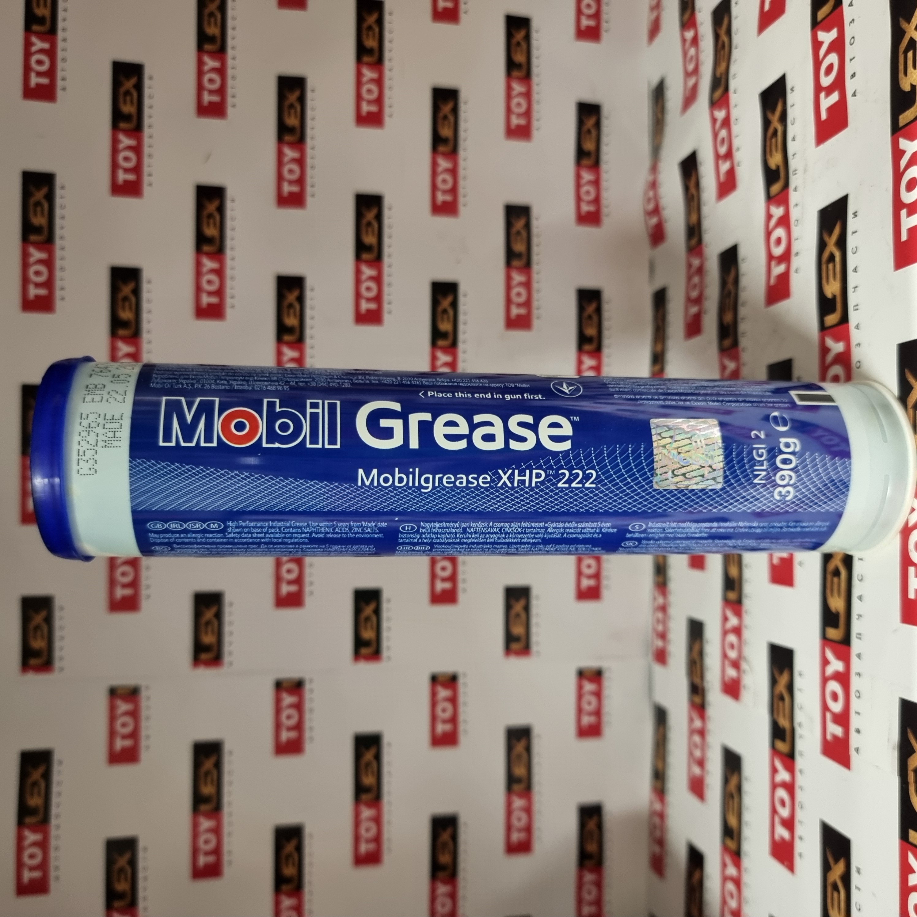 Смазка Mobilgrease XHP222